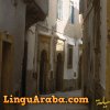 EssaouiraStreet02